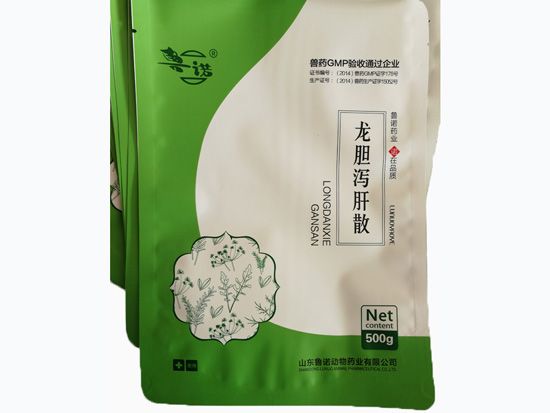 龙胆泻肝散